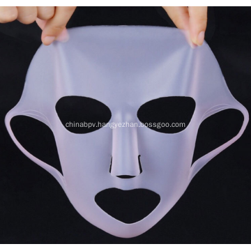 New Cosmetic Silicone Face Mask Protector